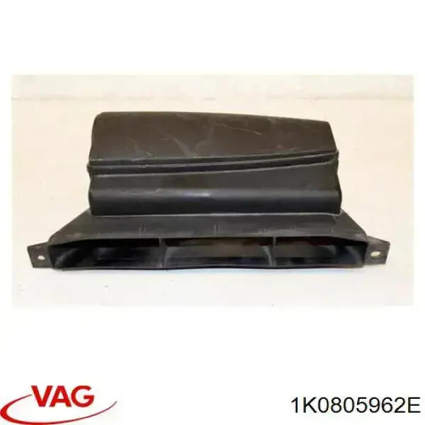 Повітроприймач Autotechteile 3805031