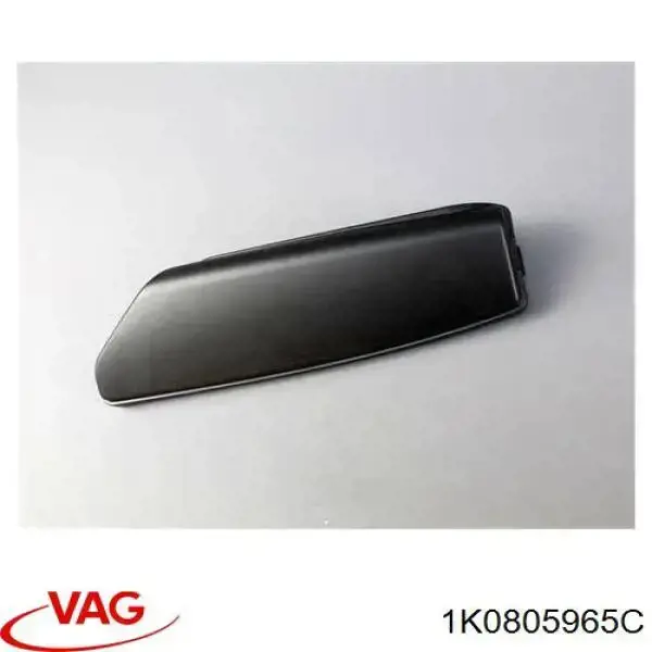 Повітрозабірник повітряного фільтра VAG 1K0805965C ціна, від 12.48 USD