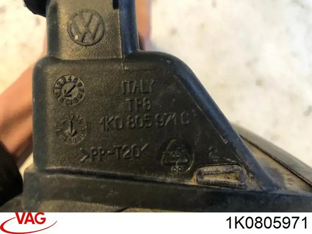 Купити 1K0805971 VAG Повітропровід / дефлектор радіатора, верхній