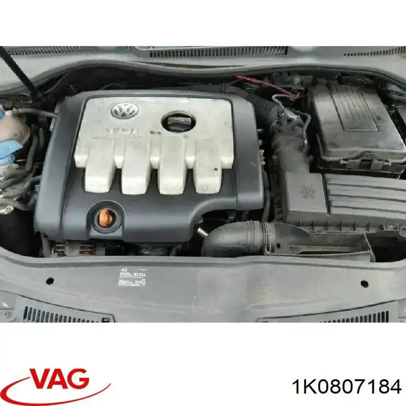 Кронштейн бампера переднього, зовнішній правий VAG 1K0807184