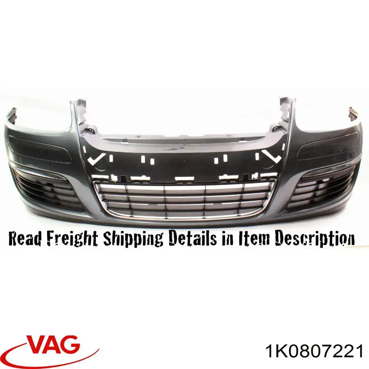 Купити 1K0807221 VAG 