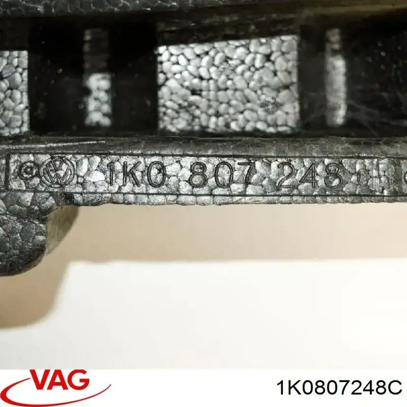 Абсорбер бампера переднього VAG 1K0807248C ціна, від 79.00 USD