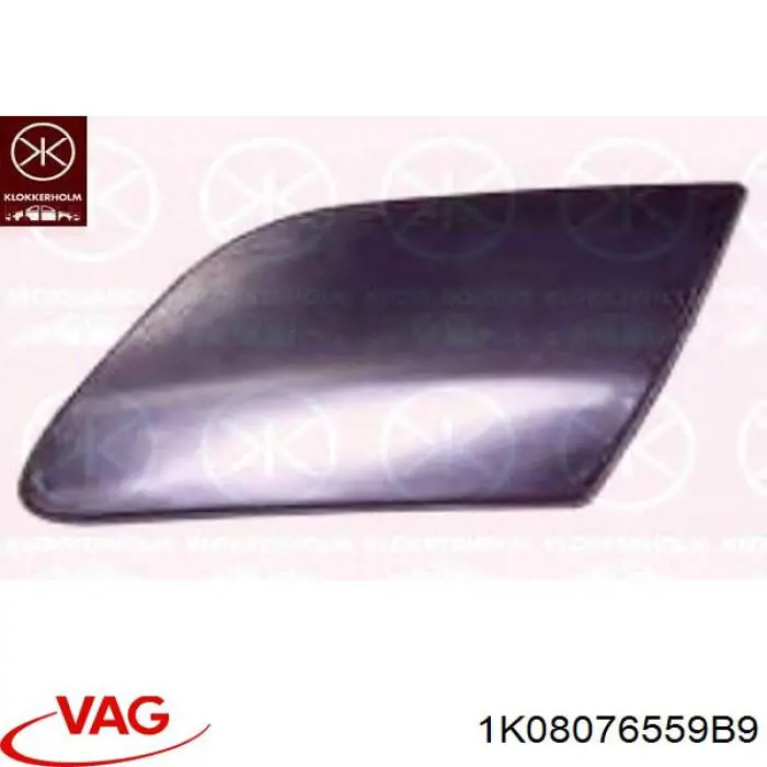 Молдинг переднього бампера, лівий 1K08076559B9 VAG