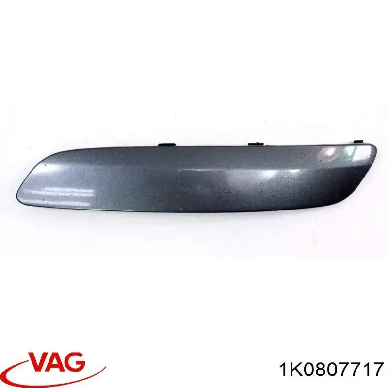  VAG 1K0807717 ціна, від 2.81 USD