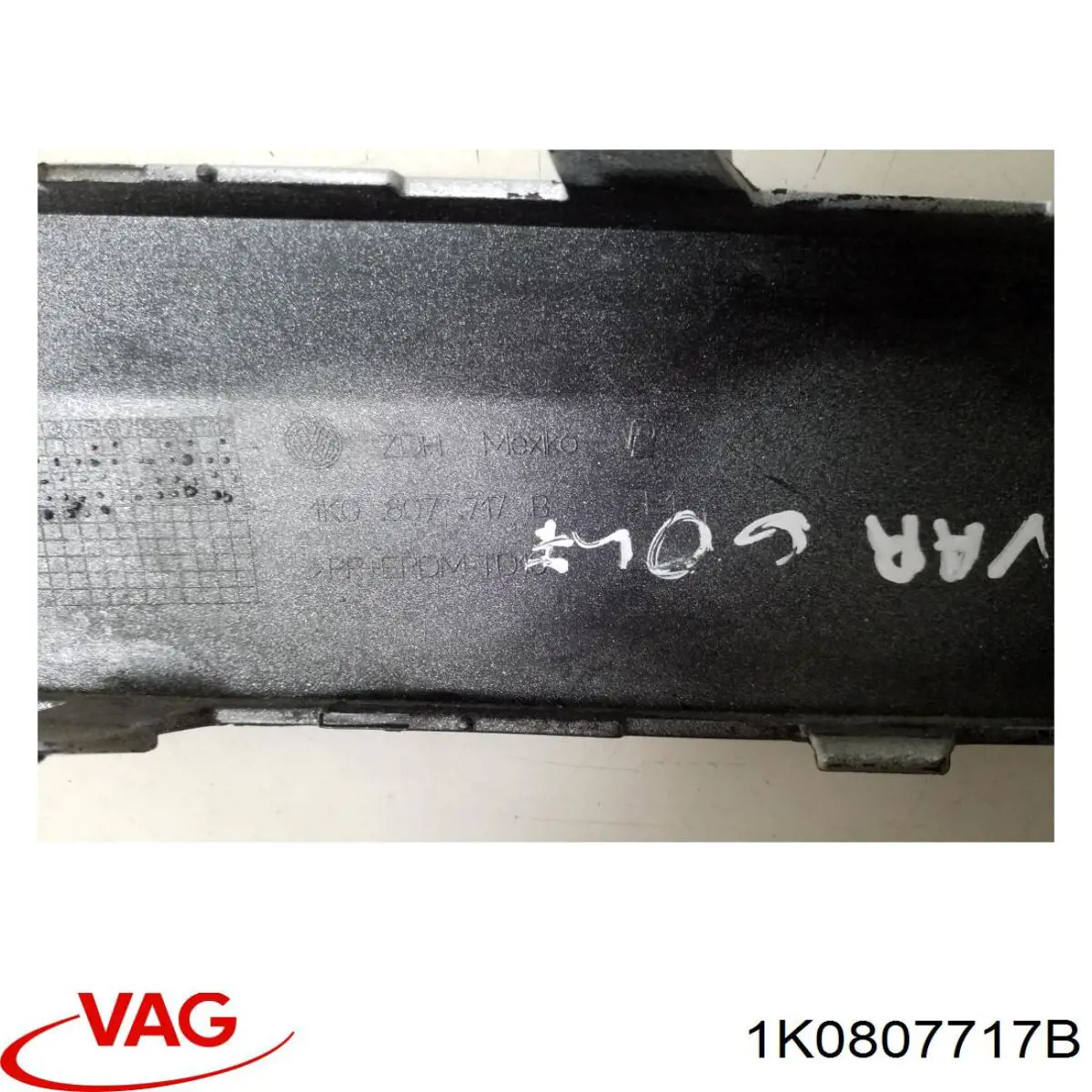 Молдинг переднього бампера, лівий 1K0807717BG VAG