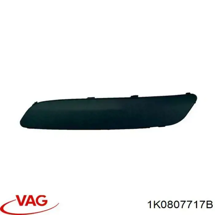 Купити 88070042002 Diamond/DPA Молдинг переднього бампера, лівий