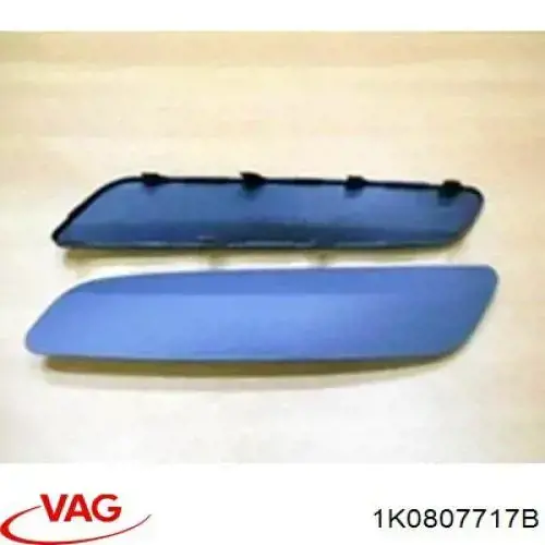 Молдинг переднього бампера, лівий PVW99064MAL Signeda