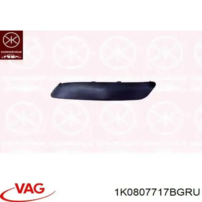 Купити 1K0807717BGRU VAG Молдинг переднього бампера, лівий