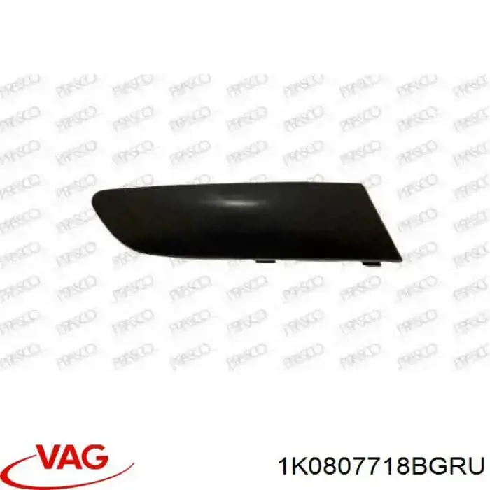 Молдинг переднього бампера, правий VAG 1K0807718BGRU ціна, від 3.64 USD
