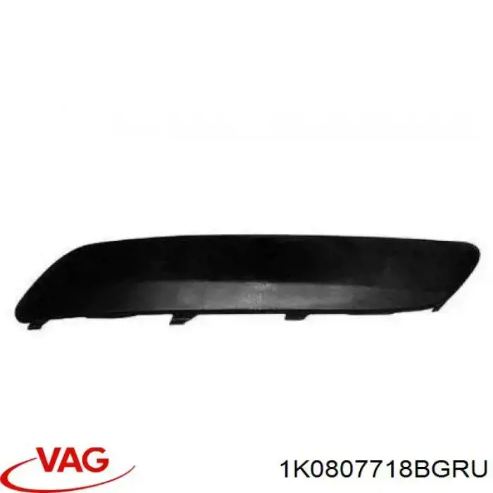 Купити 1K0807718BGRU VAG Молдинг переднього бампера, правий