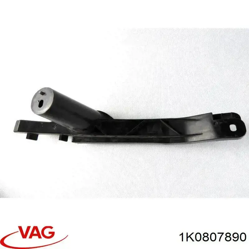  1K0807890 VAG