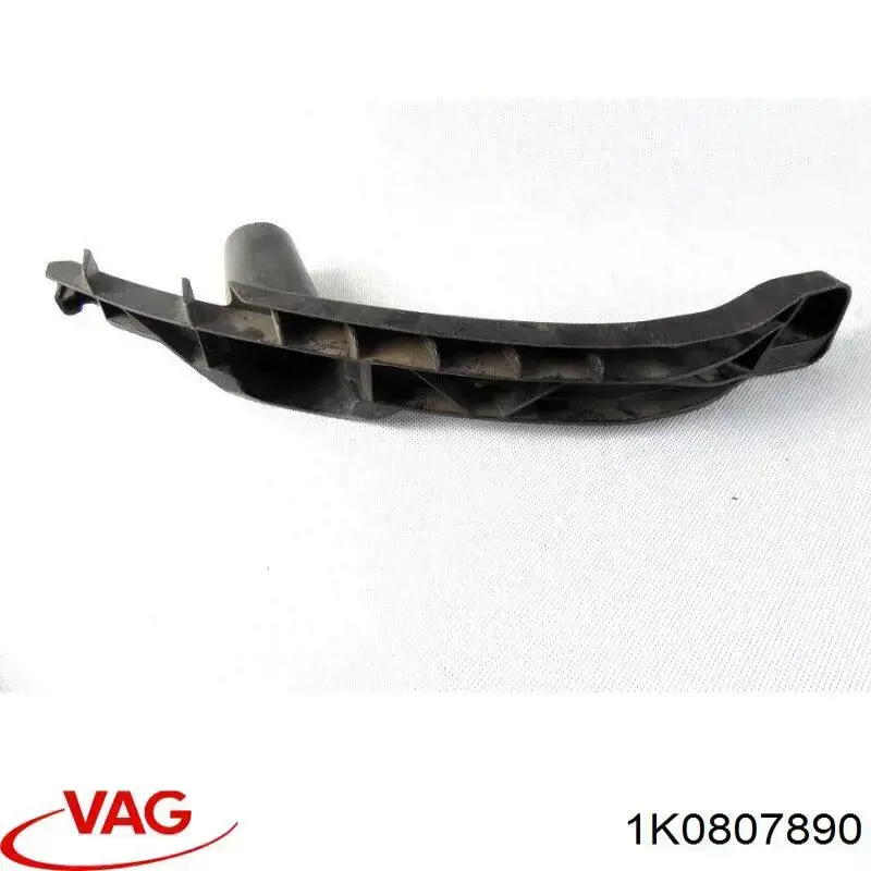 Купити 1K0807890 VAG 
