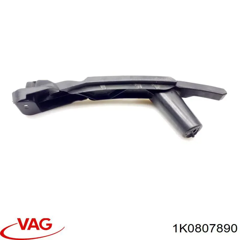1K0807890 VAG 