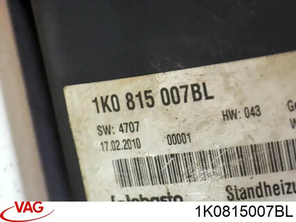 Автономка VAG 1K0815007CD ціна, від 1294.20 USD