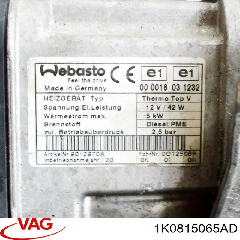 Обігрівач автономний 1K0815065AD VAG