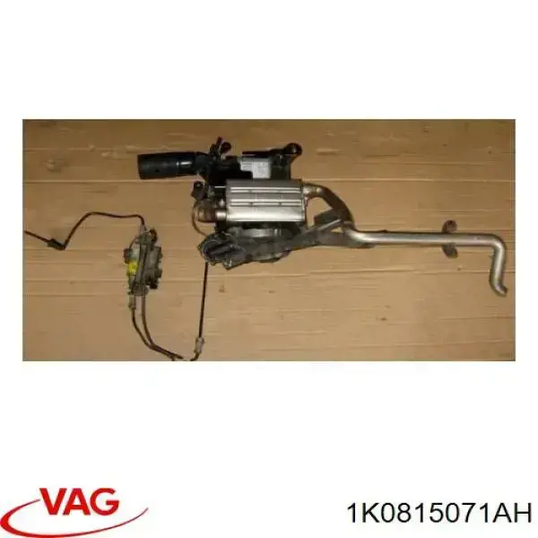 Купити 1K0815071R VAG 