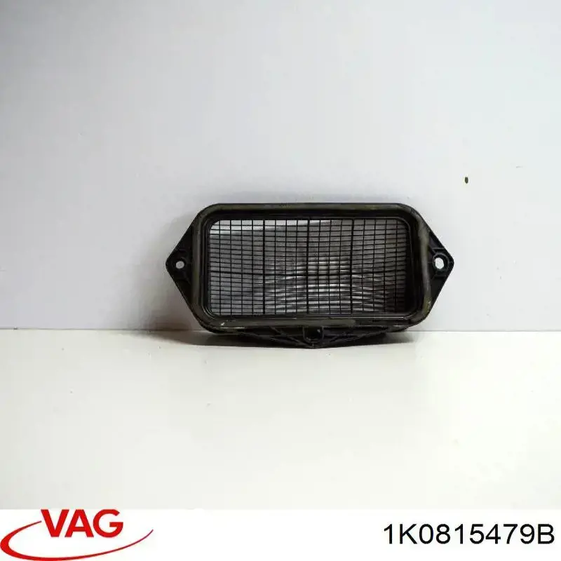 Повітроприймач Skoda Octavia II A5
