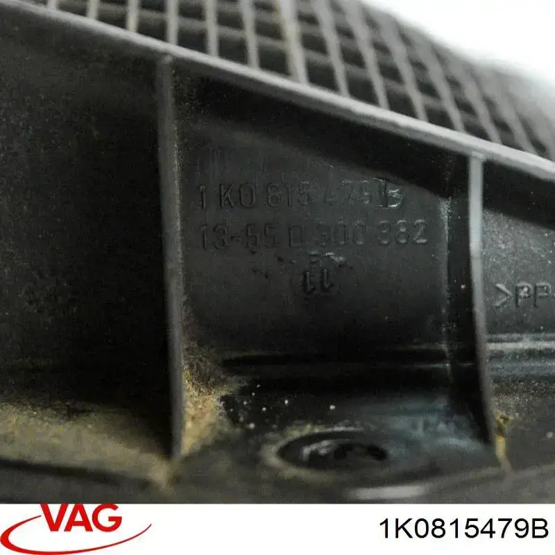 Повітрозабірник повітряного фільтра на Skoda Octavia II A5 1Z3