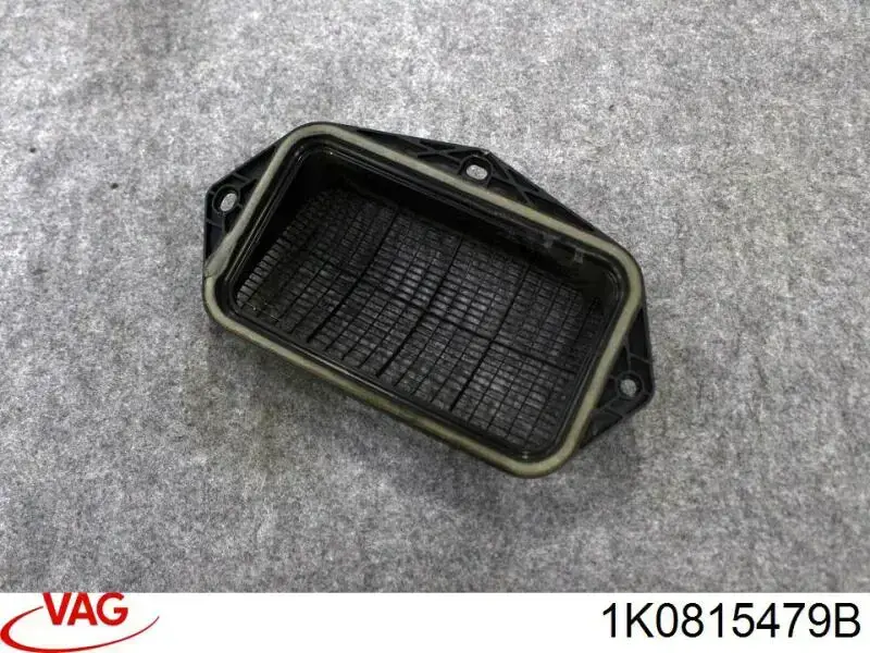 Купити Повітрозабірник повітряного фільтра Skoda Octavia II A5 1Z3