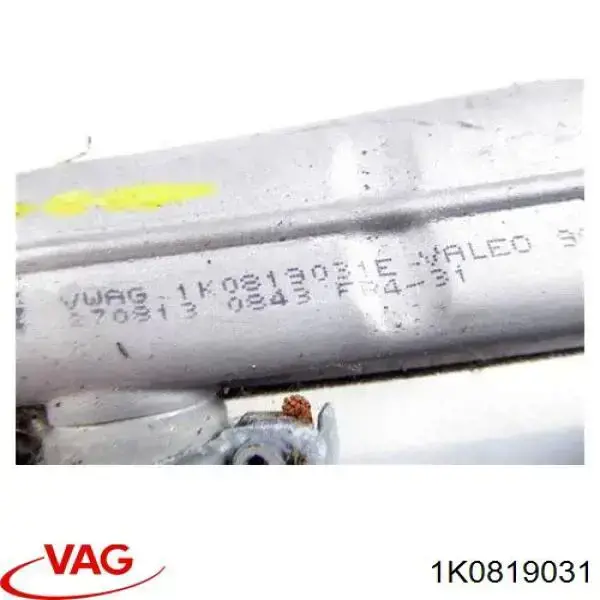 Радіатор обігрівача VAG 1K0819031