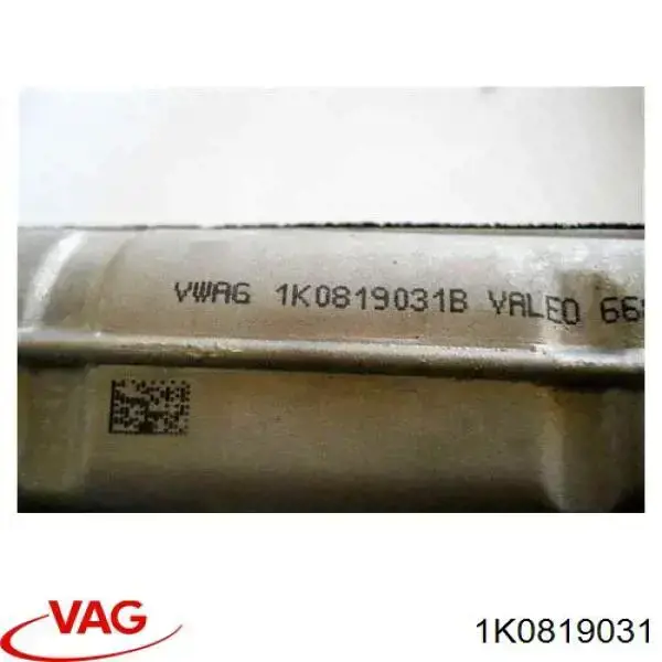 1K0819031 VAG Радіатор опалювача салону