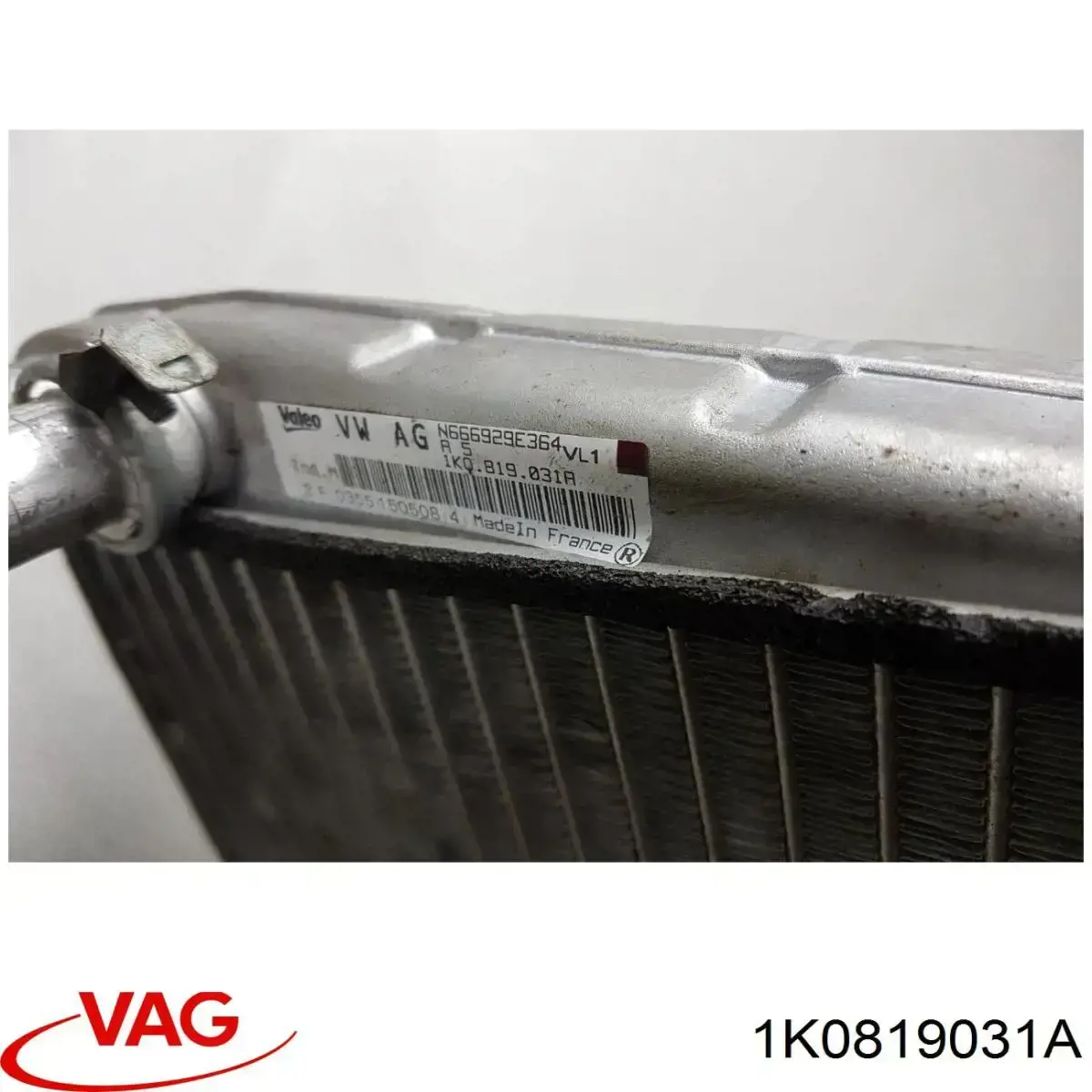 Радіатор пічки 1K0819031A VAG