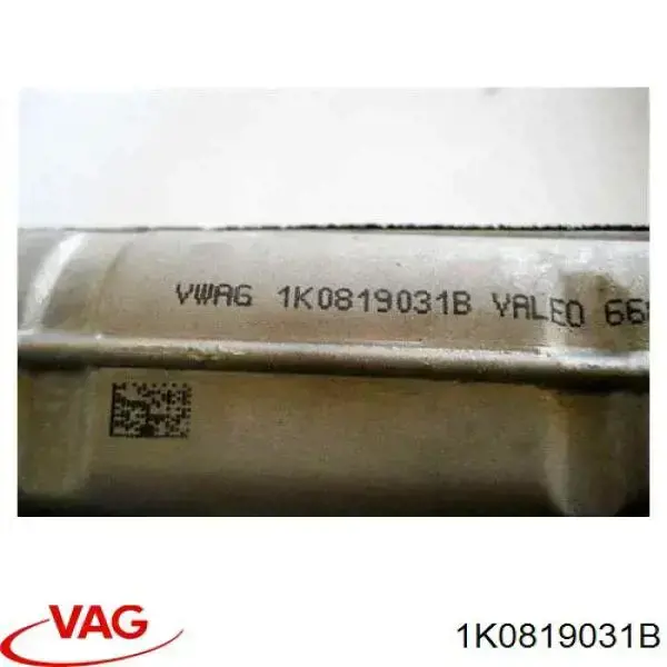 1K0819031B VAG радіатор пічки (обігрівача)
