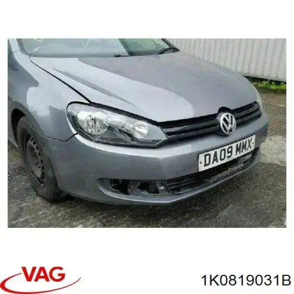 Радіатор пічки (обігрівача) VAG 1K0819031B ціна, від 8.47 USD