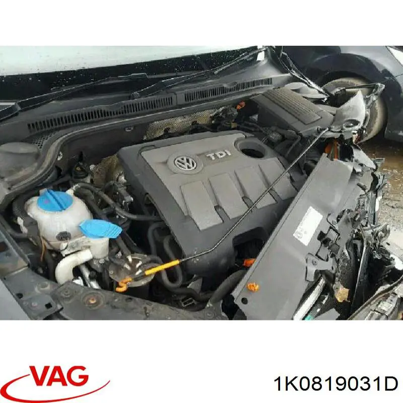 Купити 1K0819031D VAG Теплообмінник