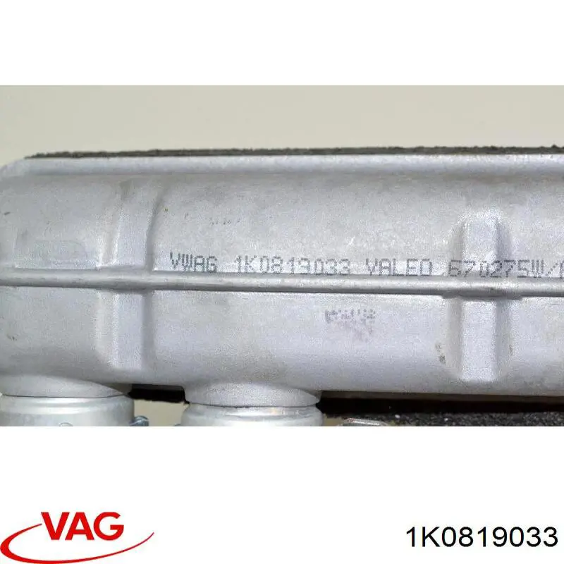 Радіатор пічки 1K0819033 VAG