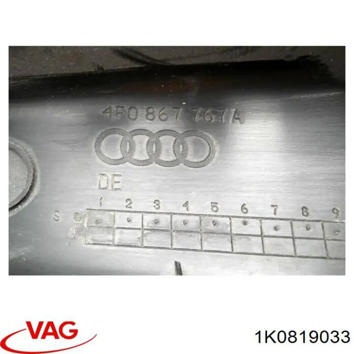 Купити 1K0819033 VAG Теплообмінник