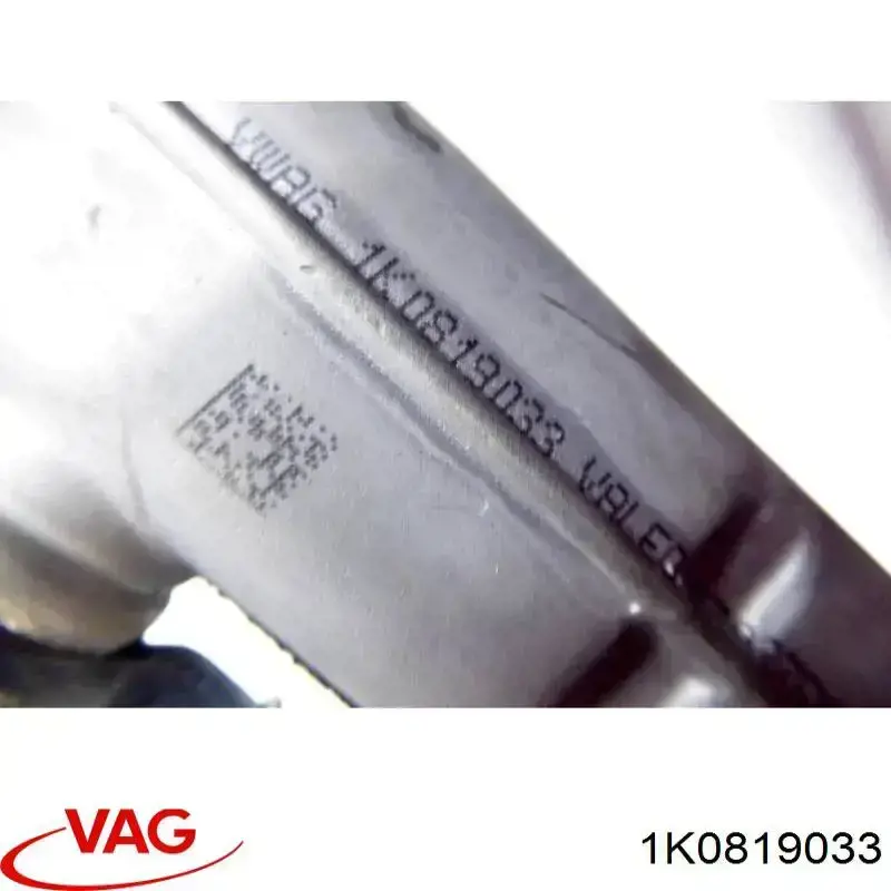 Радіатор пічки (обігрівача) VAG 1K0819033 ціна, від 15.20 USD
