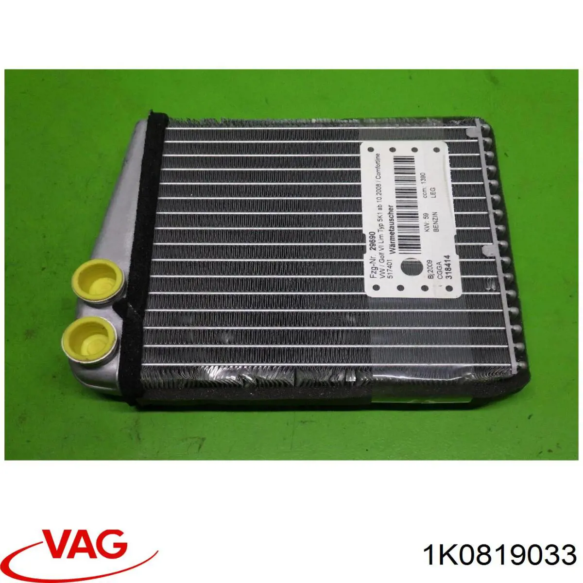 Купити 1K0819033 VAG Теплообмінник