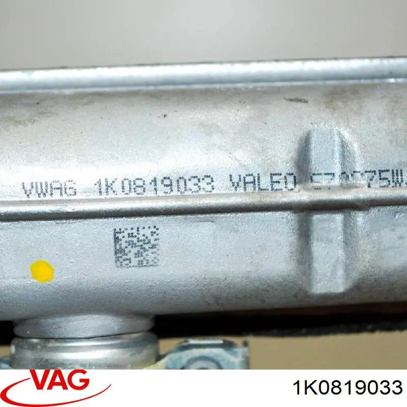 Радіатор пічки (обігрівача) VAG 1K0819033 ціна, від 15.20 USD