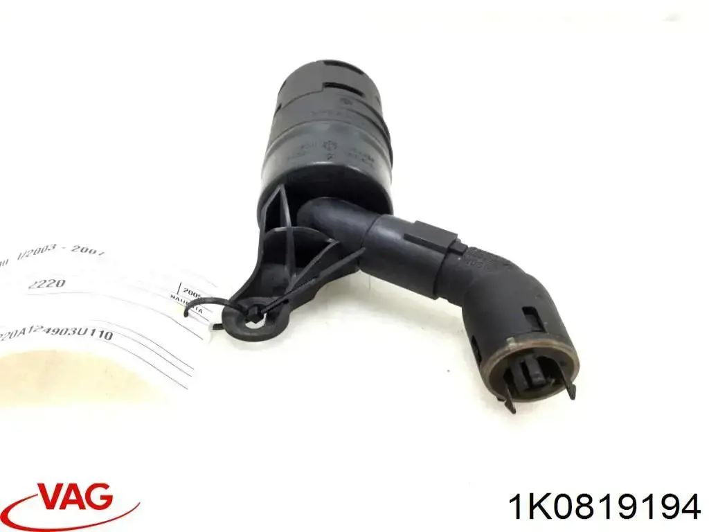 Купити 1K0819194 VAG 