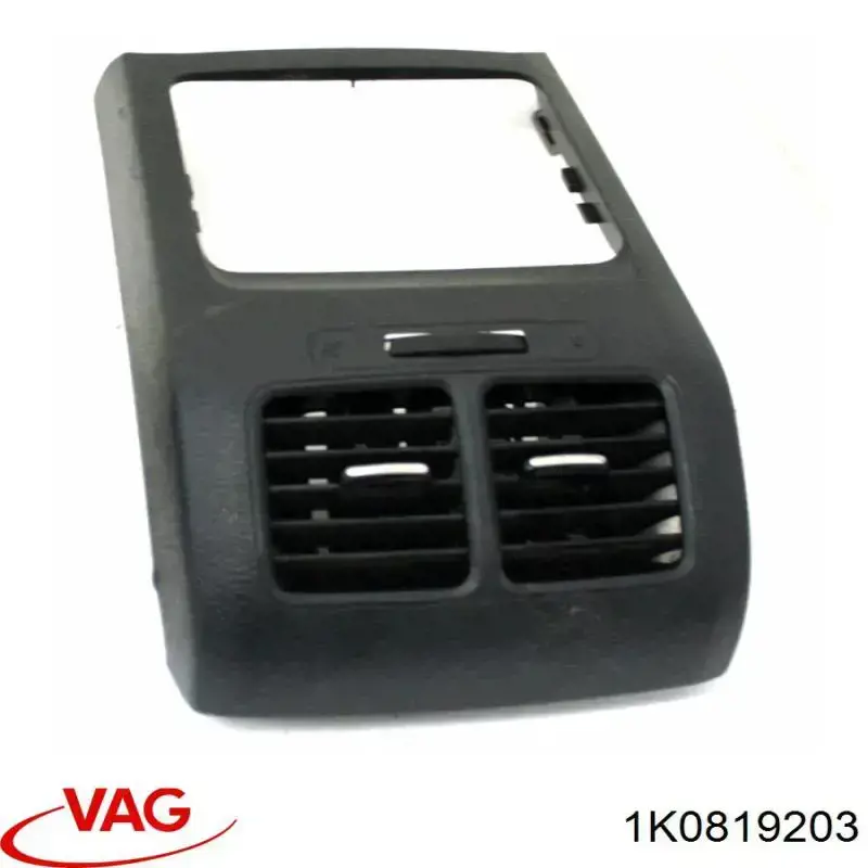 Вентиляція передка VAG 1K0819203 ціна, від 25.34 USD