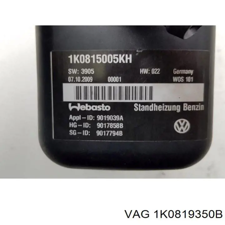 Купити 1K0819350B VAG 