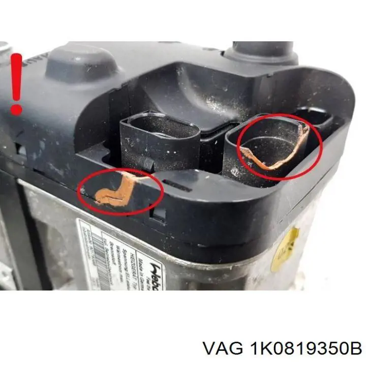 1K0819350B VAG 