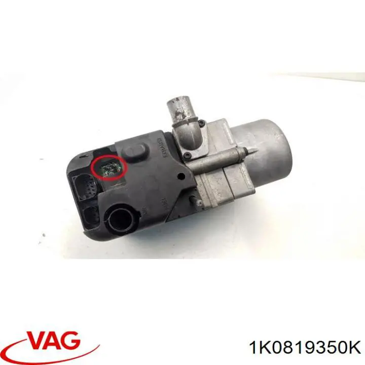  1K0819350K VAG