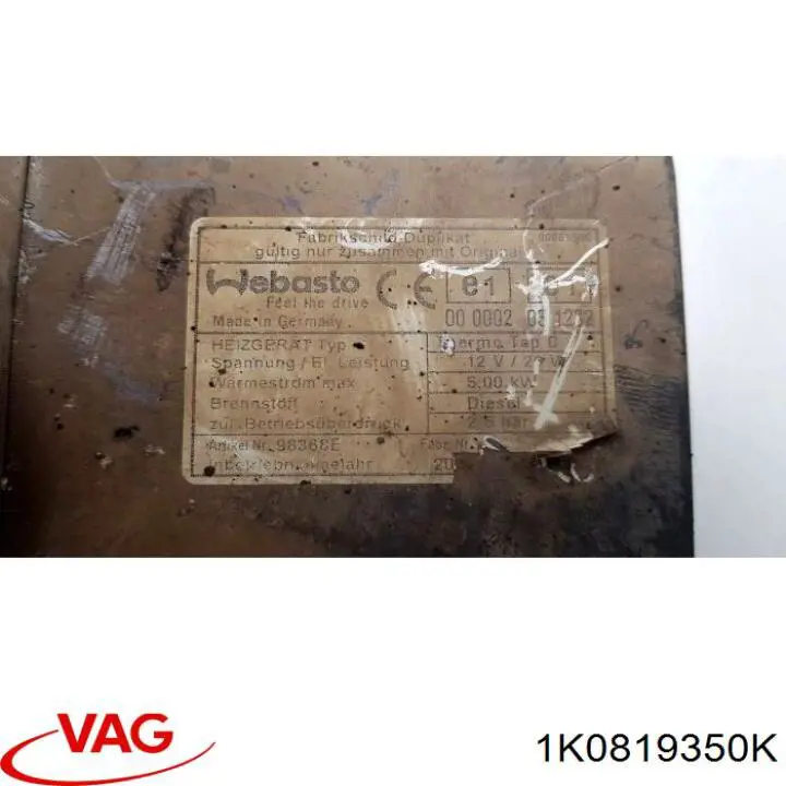  VAG 1K0819350K