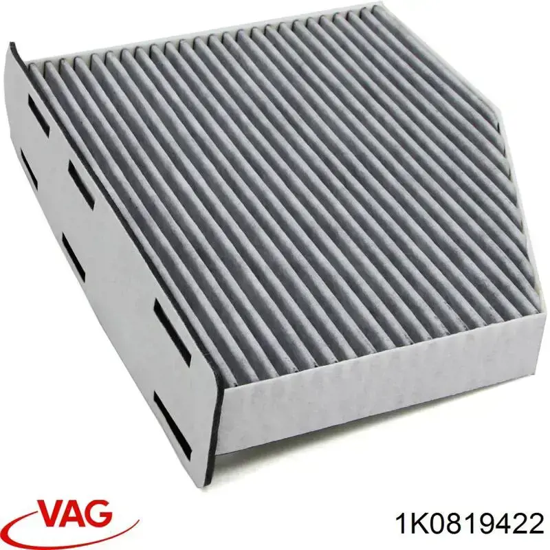 Купити 1K0819422 VAG Фільтр салону вугільний