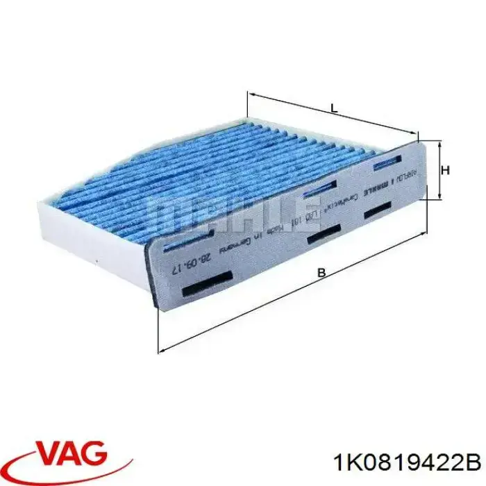 Фільтр повітряний обігрівача VAG 1K0819422B ціна, від 7.57 USD