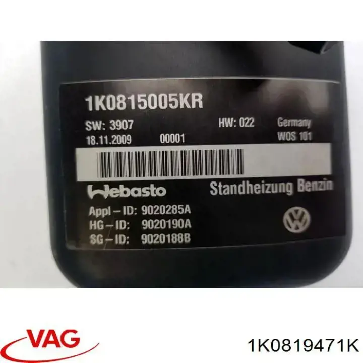  VAG 1K0819471K