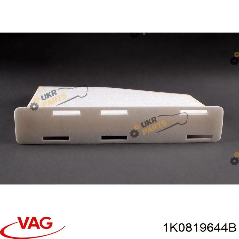 Купити 1K0819644B VAG Фільтр салону вугільний
