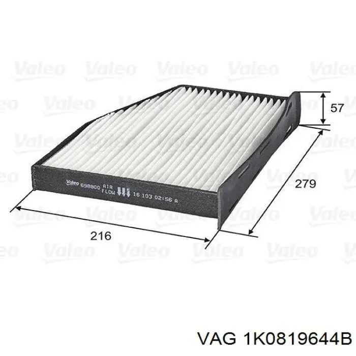 Фільтр салону 1K0819644B VAG
