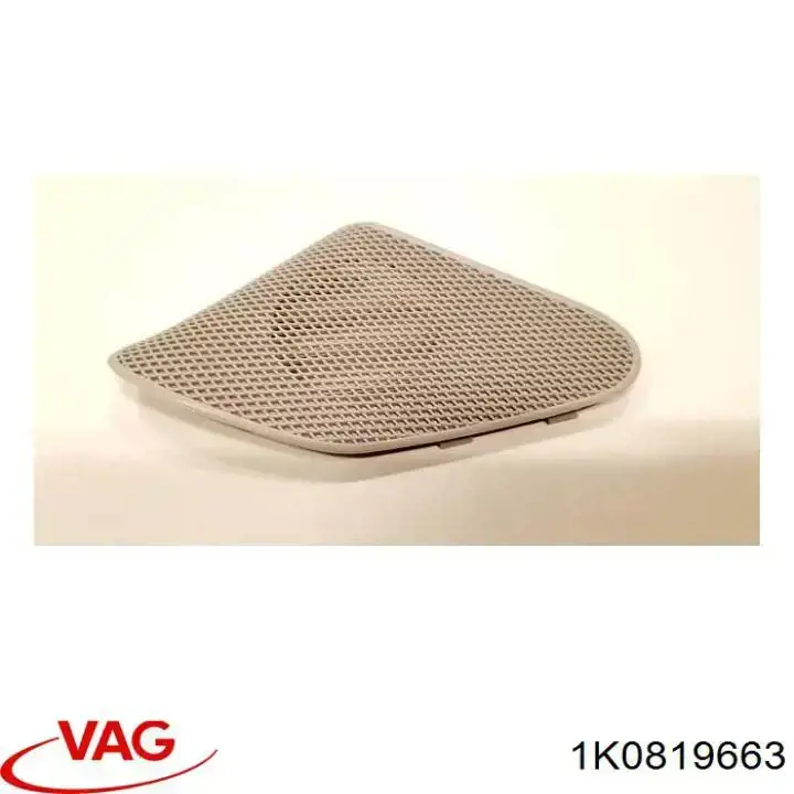  VAG 1K0819663 ціна, від 1.13 USD