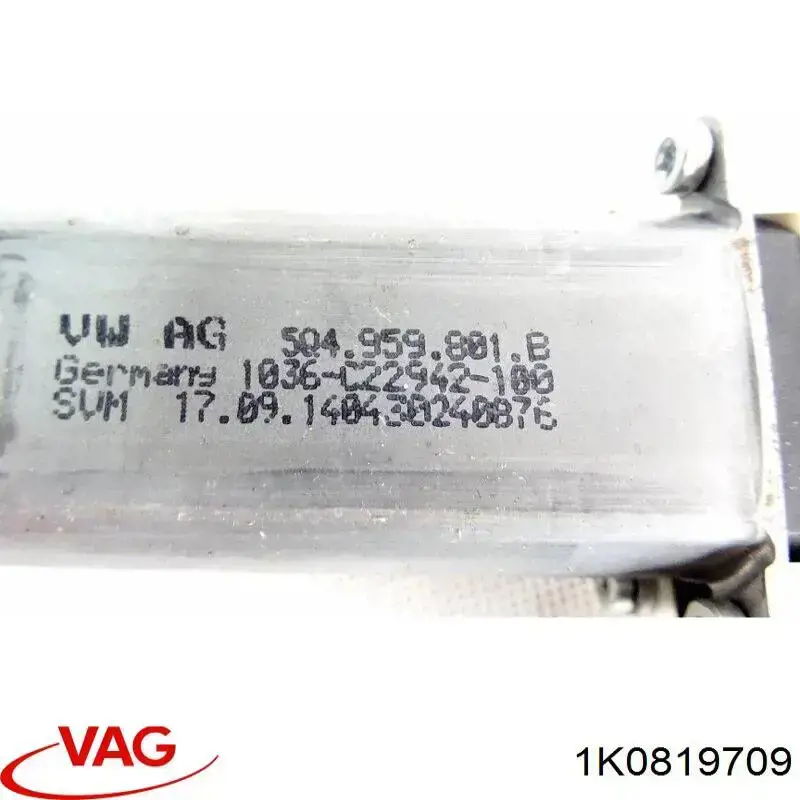 Решітка повітропровода ліва VAG 1K0819709 ціна, від 7.60 USD