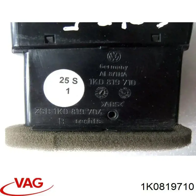 Решітка повітропровода права 1K0819710 VAG
