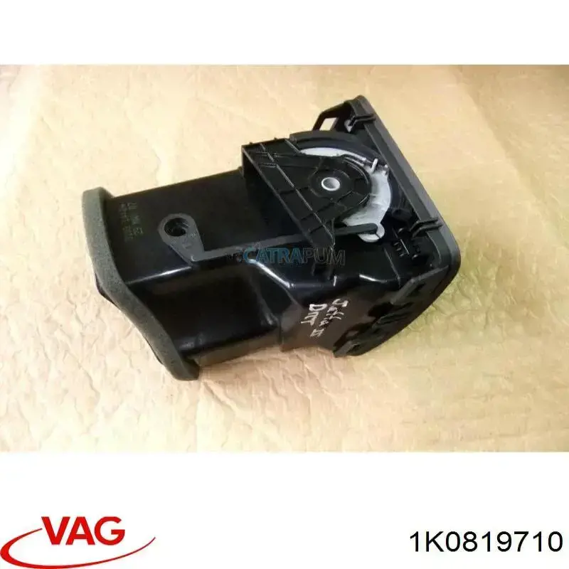Решітка повітроводу права VAG 1K0819710 ціна, від 9.84 USD