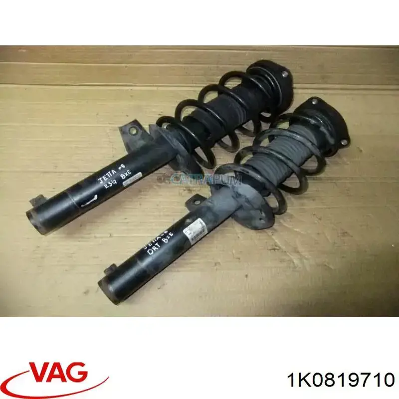 Купити 1K0819710 VAG Решітка повітропровода права